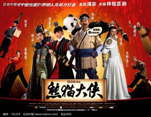 苹果美国id充值限购怎么破